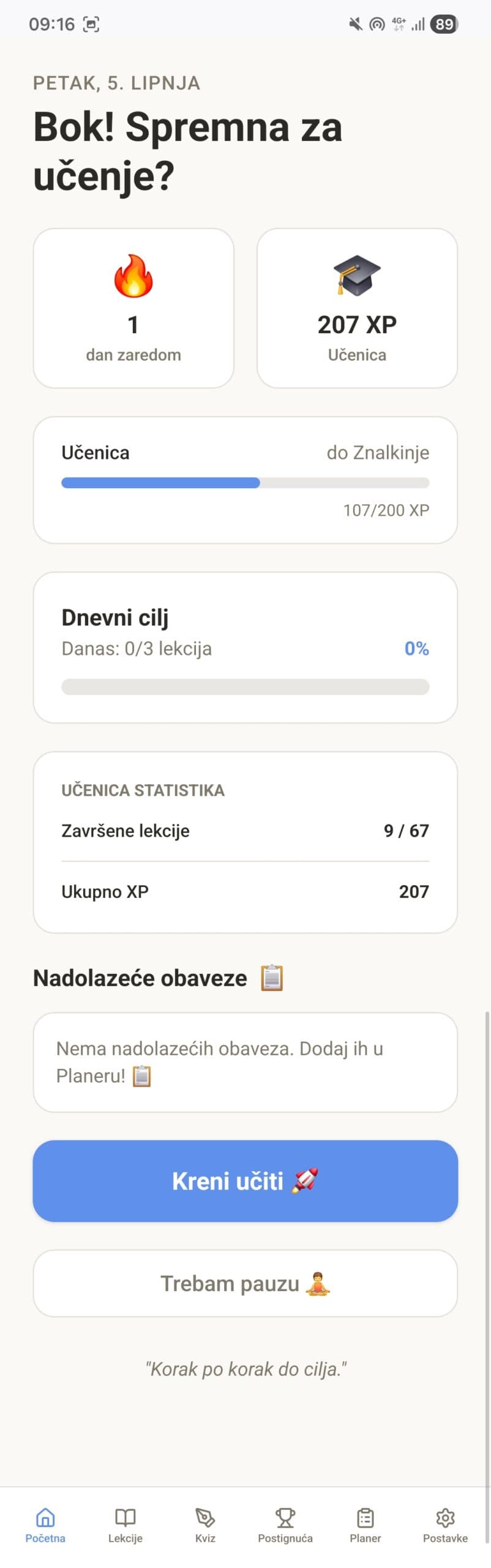 Galerija rada Nauči me 3