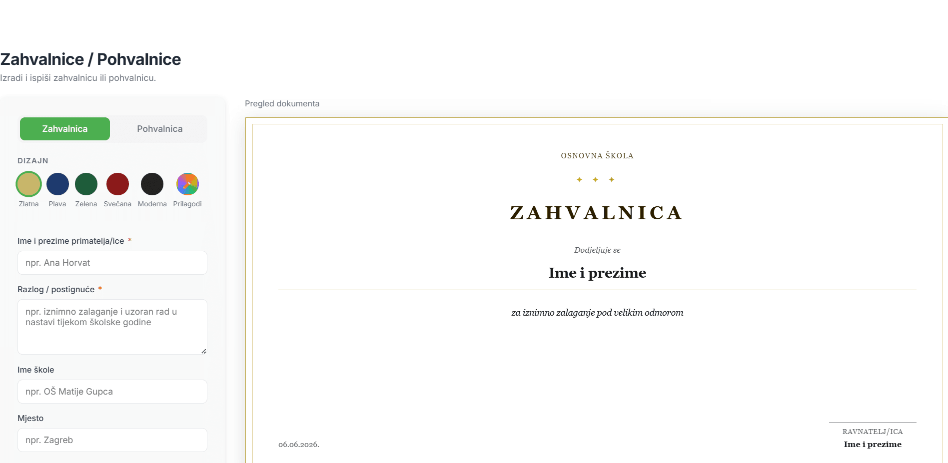 Galerija rada Izgubljeno – nađeno 1