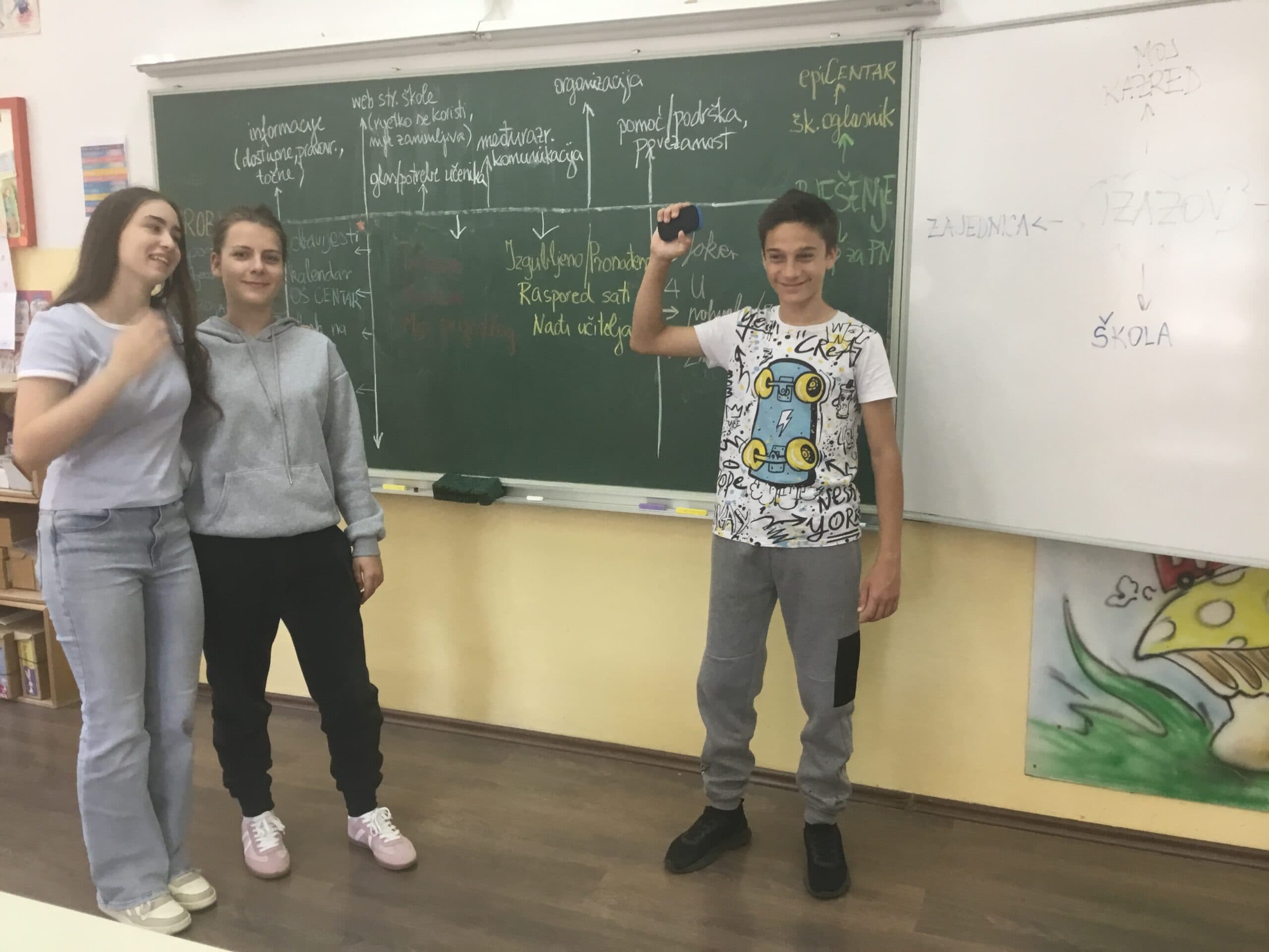 Galerija rada "epiCentar" – digitalni oglasnik OŠ Centar 1