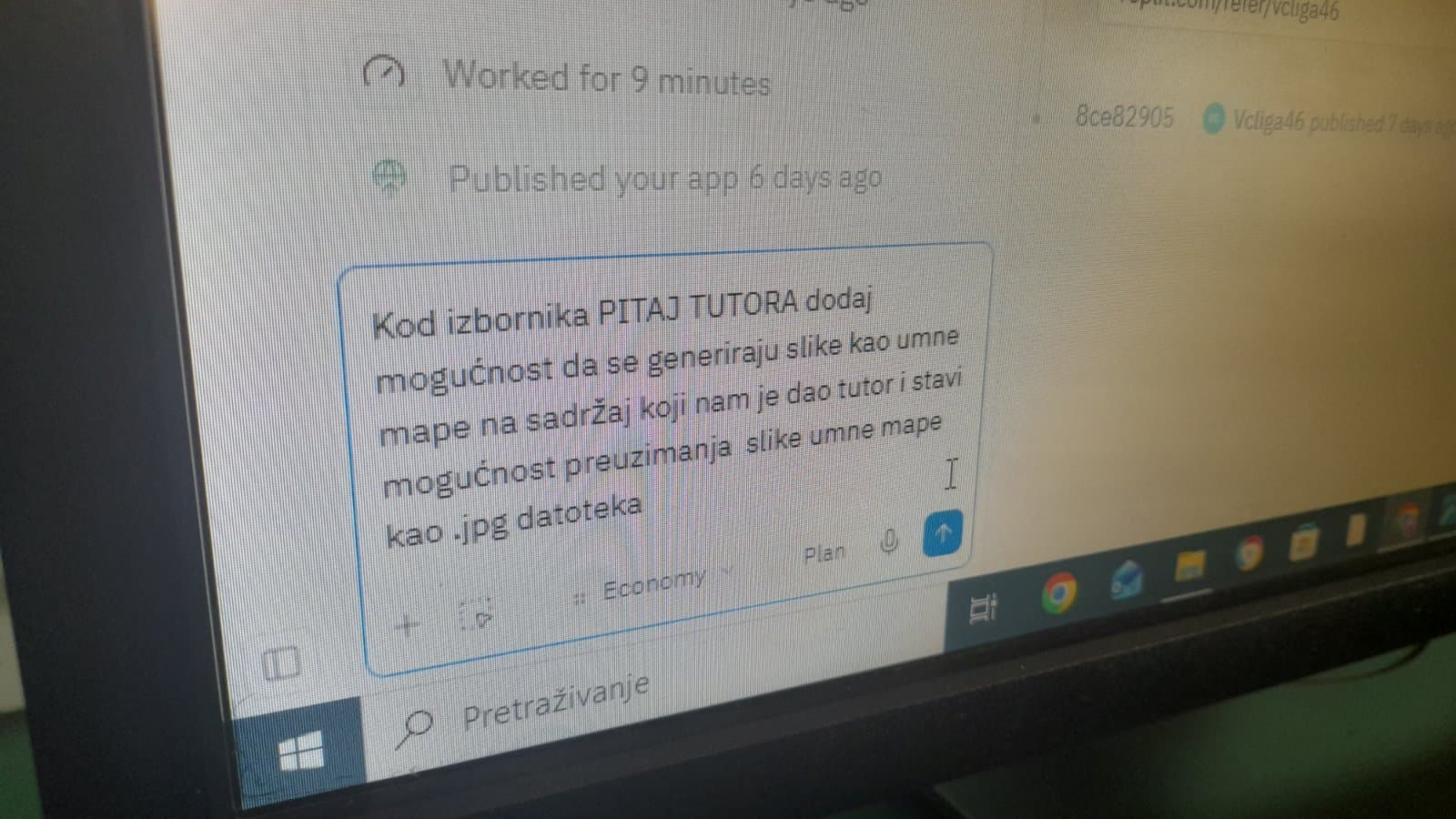 Galerija rada TutAI – školski tutor 3