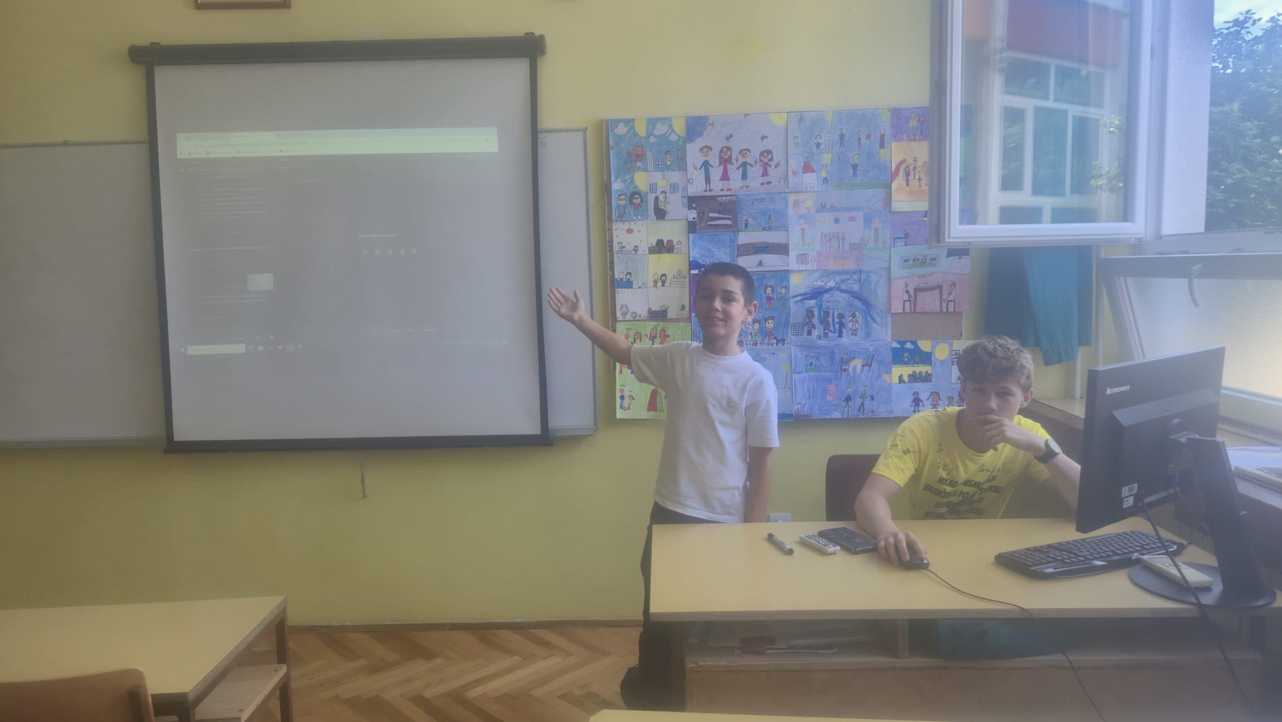Galerija rada ANTIKAOS 2
